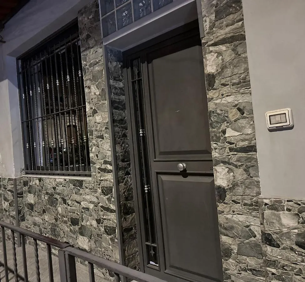 Appartamento Giordana House Aeroporto di Catania Fontana Rossa Italia